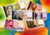 Изкупувам старата емисия банкноти 1992-1997 г 