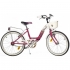 Dino bikes - Дино - Детски велосипед 20"