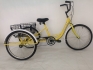 Нов Триколесен Велосипед Триколка за възрастни и юноши Tricycle