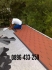 Ремонт на покриви,  изграждане на нови, хидроизолация на достъпни цени 0896-433-259
